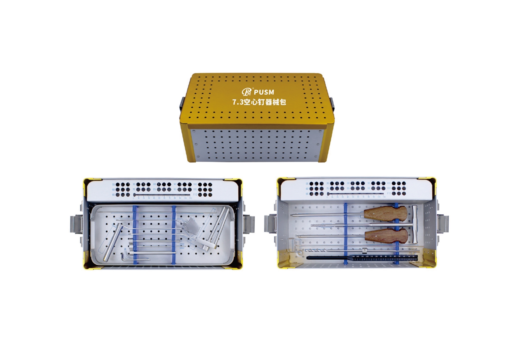 SPUSM Φ7.3 Cannulated Screw Instrument Set