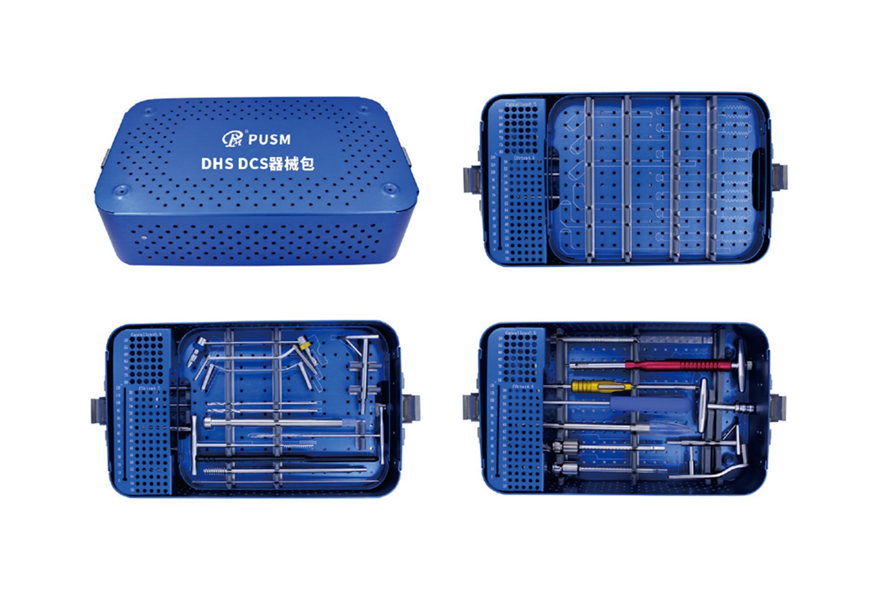 SPUSM DHS DCS Instrument Set